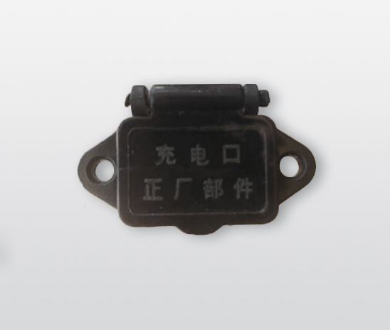 工程电动车配件